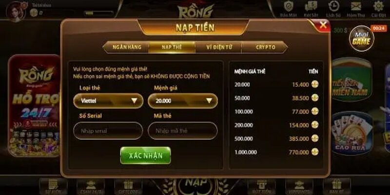 Khả năng giao dịch của Rong Gold được đánh giá cao